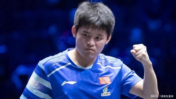 在线配资开户官网 随着北京大满贯即将开赛，这三点证明林诗栋有望触底反弹！