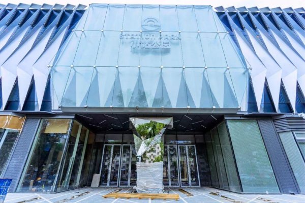 中国期货配资公司 地铁直达！“小站公园”昌平宜家，十一试营业！